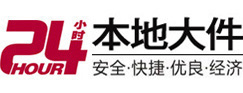 临清大件起重吊车出租有限公司 